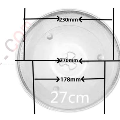 Dimension drawing of Y-Type Glass Turntable Ø 270 mm
